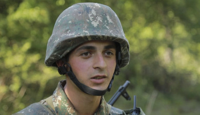 Armed Forces