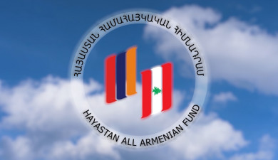 For You, Lebanon