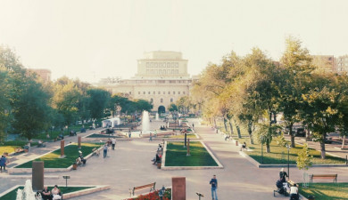 Armenia: Independence Review