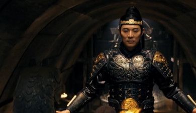 The Mummy: Tomb of the Dragon Emperor