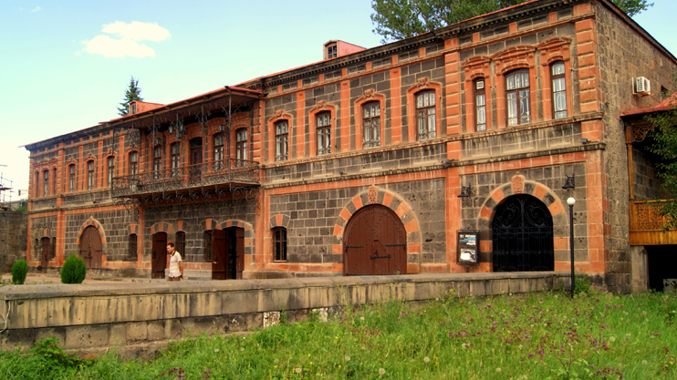 Discover Armenia: Dzitoghtsonts House