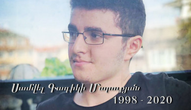 Samvel Marukyan