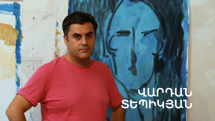5 Minute ART: Vardan Tepikyan