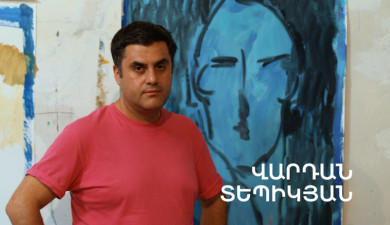 5 Minute ART: Vardan Tepikyan