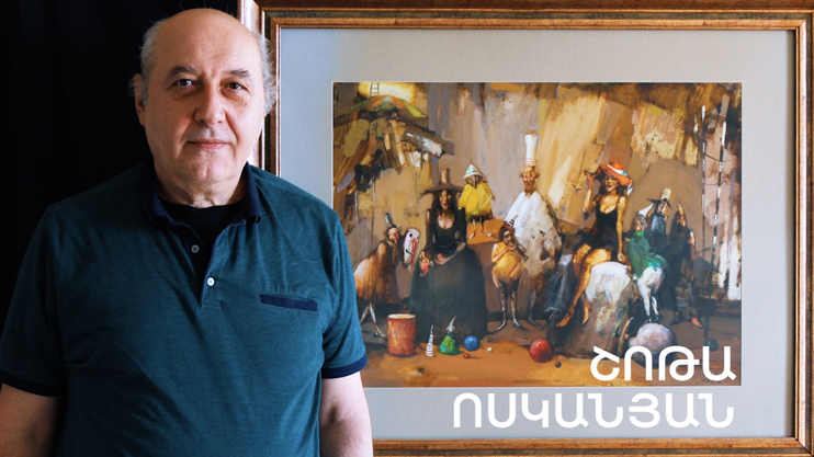 5 Minute ART: Shota Voskanyan