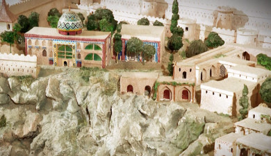 Yerevan Fortress