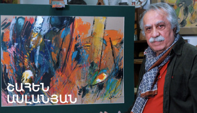 5 Minute ART: Shahen Aslanyan