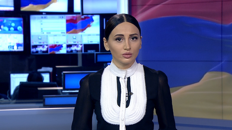 News 15:00