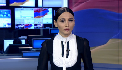 News 15:00