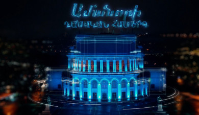New Year Classical Concert