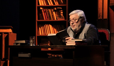 Teletheater: The Fence