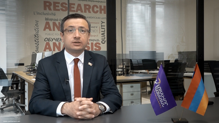 Parliamentary Week