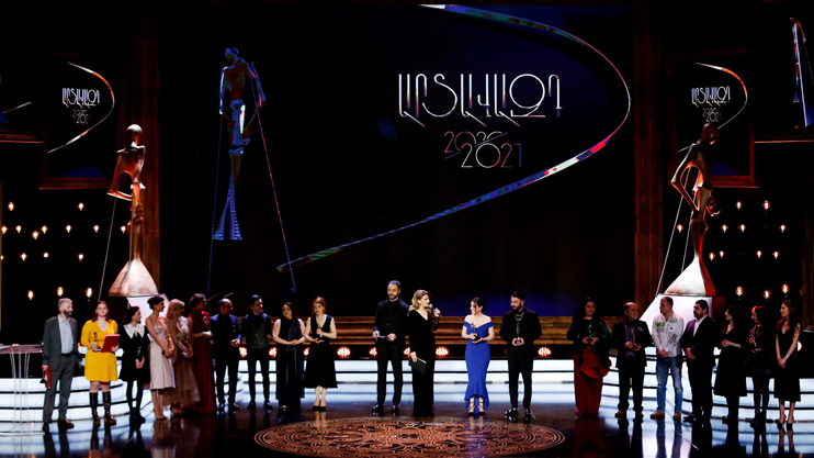 Artavazd Theater Awards