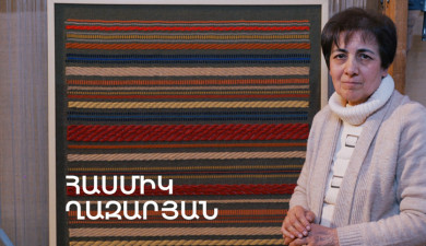 5 Minute ART: Hasmik Ghazaryan