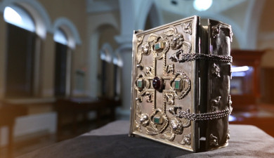 Story of an Exhibit: Shurishkan Gospel