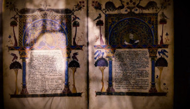 Story of an Exhibit: Zeytun Bible