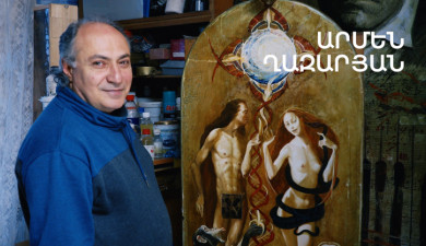 5 Minute ART: Armen Ghazaryan