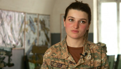 Armed Forces