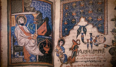 Story of an Exhibit: Okhu Bible