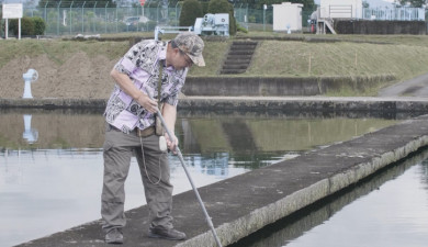 Water Cleaning in Japan