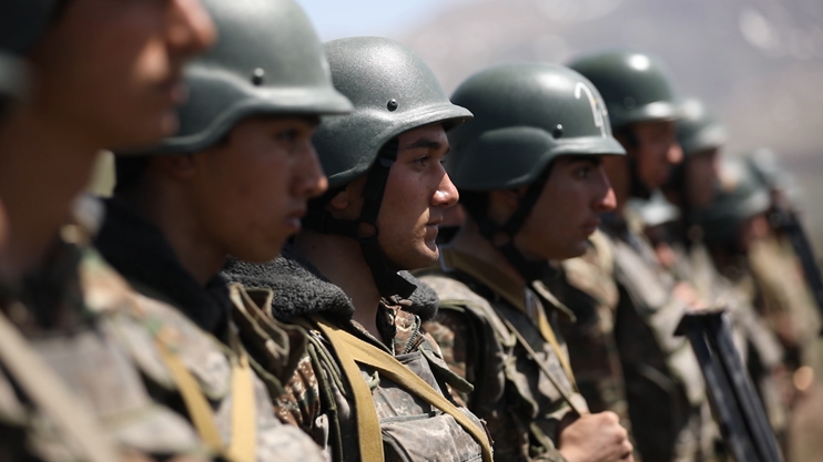 Armed Forces
