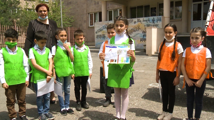 Yerevan