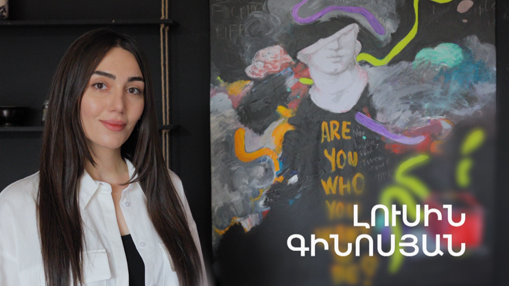 5 Minute ART: Lusin Ginosyan