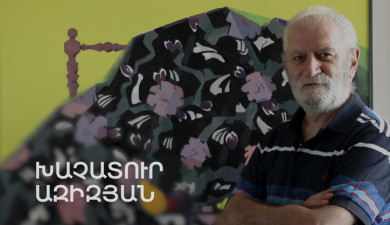 5 Minute ART: Khachatur Azizyan