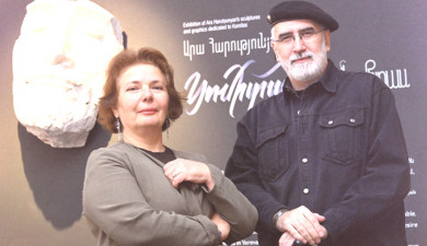 Ours: Susanna Harutyunyan