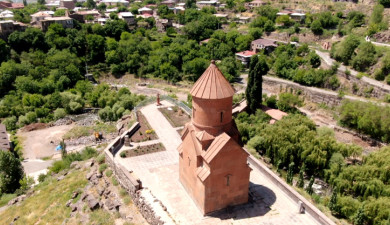 Discover Armenia: Tsiranavor and St. Sargis