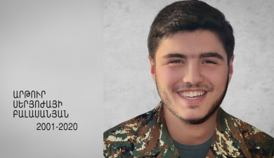 Our Heroes: Artur Balasanyan