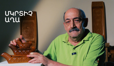 5 Minute ART: Mkrtich Agha