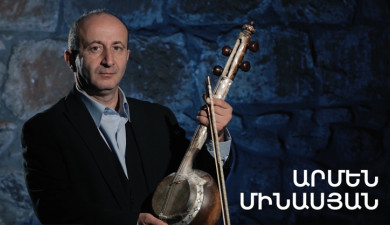 5 Minute ART: Armen Minasyan