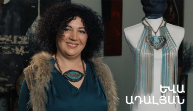 5 Minute ART: Yeva Adalyan