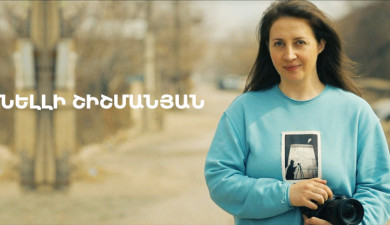 5 Minute ART: Nelly Shishmanyan