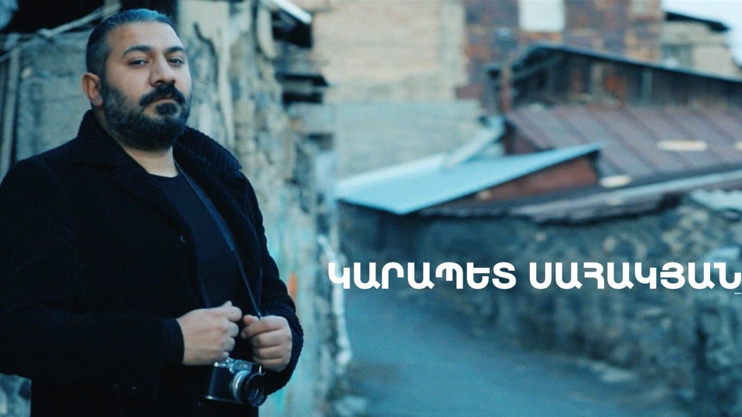 5 Minute ART: Karapet Sahakyan