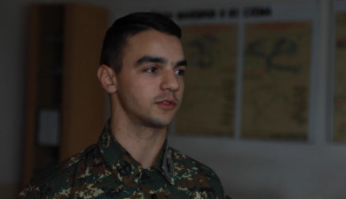 Armed Forces