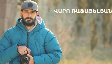 5 Minute ART: Varo Rafayelyan