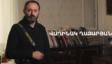 5 Minute ART: Vaghinak Ghazaryan