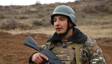 Armed Forces