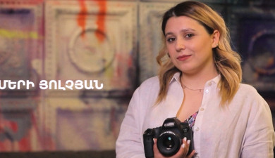 5 Minute ART: Meri Yolchyan