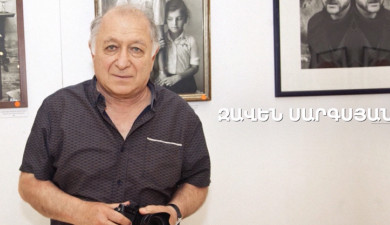 5 Minute ART: Zaven Sargsyan