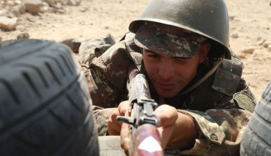 Armed Forces