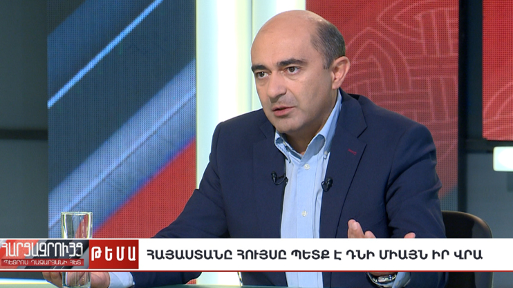 Interview with Edmon Marukyan