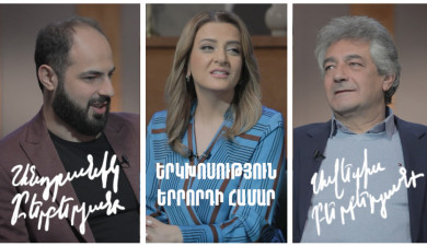 Dialogue for a Third: Andranik Berberyan, Avetis Berberyan