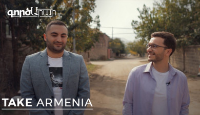 Business: Take Armenia