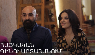 Winemaking Armenia: Armenian Wine Export