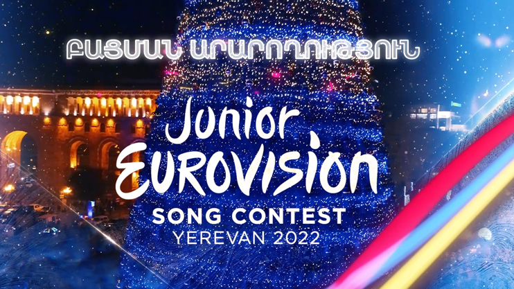 Eurovision Christmas Tale