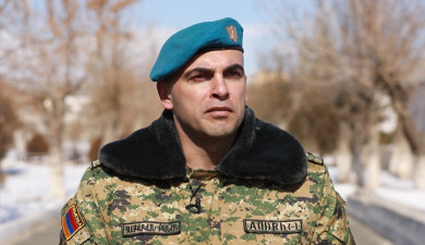 Armed Forces
