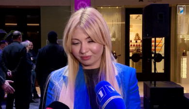 News: Main Report